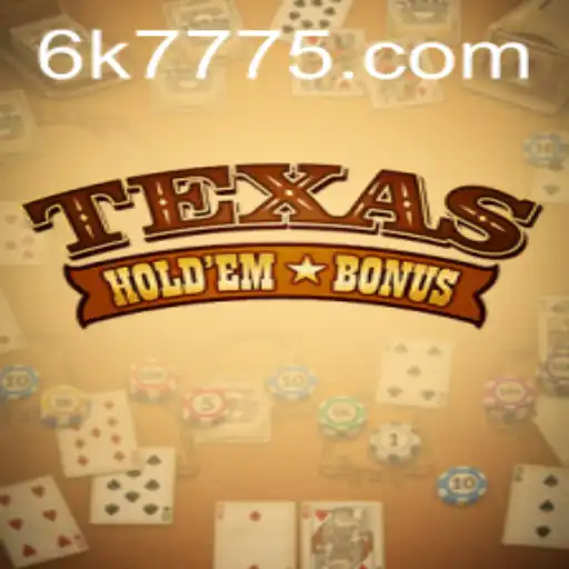 Texas Hold’em Bonus: An Exciting Twist on a Classic Game